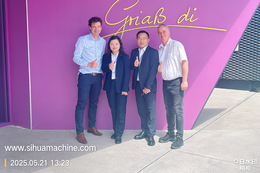 Pe 21 mai 2025, Wei Ze sa întâlnit cu grupul SIHUA