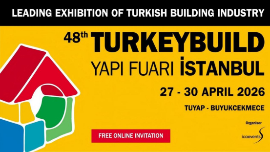 Sihua va expune la cel de-al 48-lea stand Turkeybuild Istanbul 2026 NR.3541